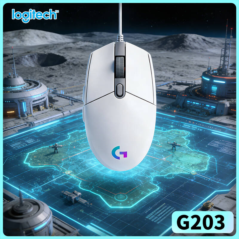 Logitech G203 LIGHTSYNC Gaming – Logitech Mouse G203 Bewertung und Preis