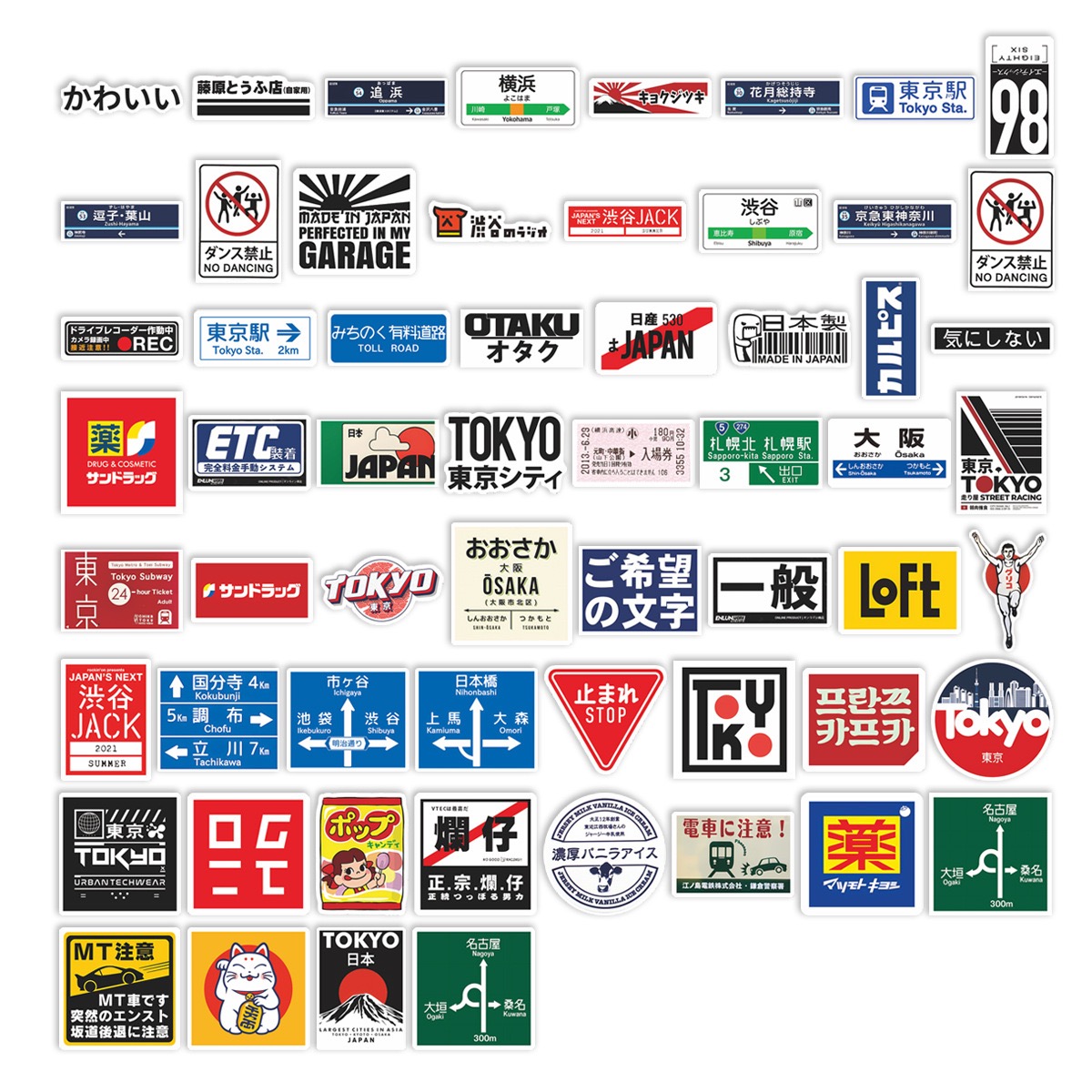 60 Stück Japanische Stoppschil – Laptop Accessories Name Bewertung und Preis