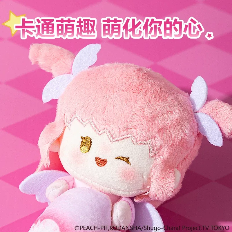 Deli Shugo Chara! Plüschpuppe  – Laptop Editing Accessories Bewertung und Preis
