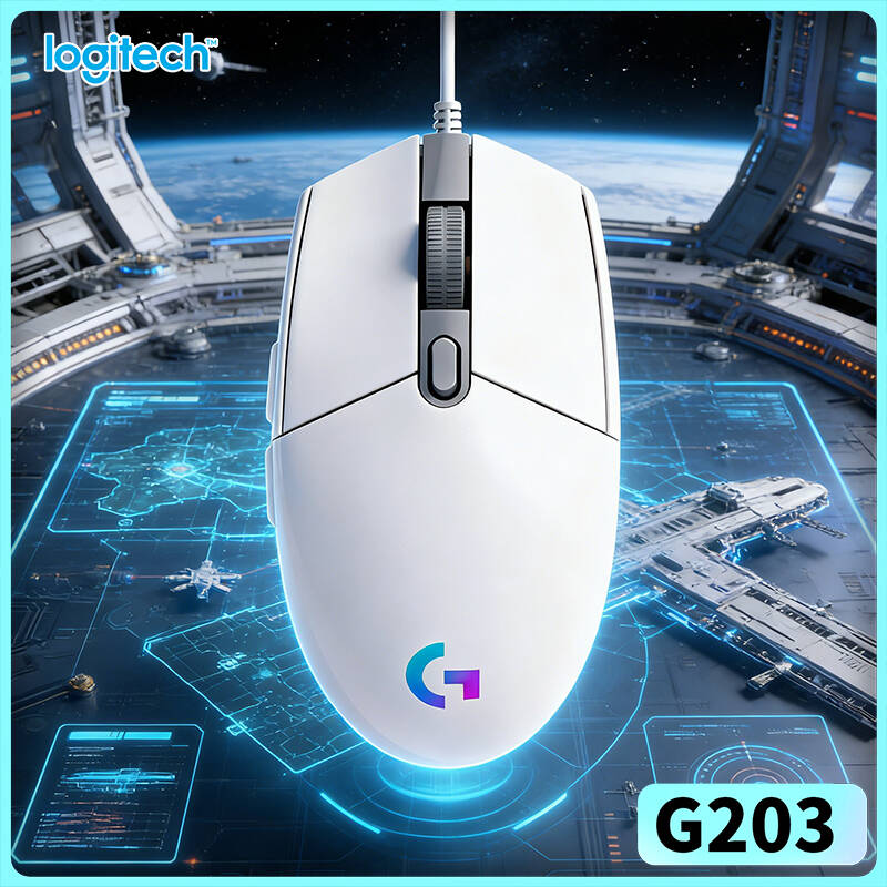 Logitech G203 Kabelgebundene G – Logitech Mouse G203 Bewertung und Preis