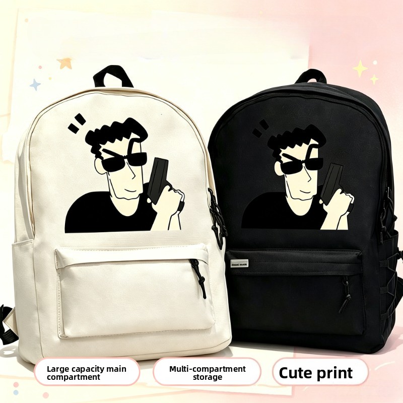 Crayon Shin-chan Hiroshi Carto – Laptop Editing Accessories Bewertung und Preis