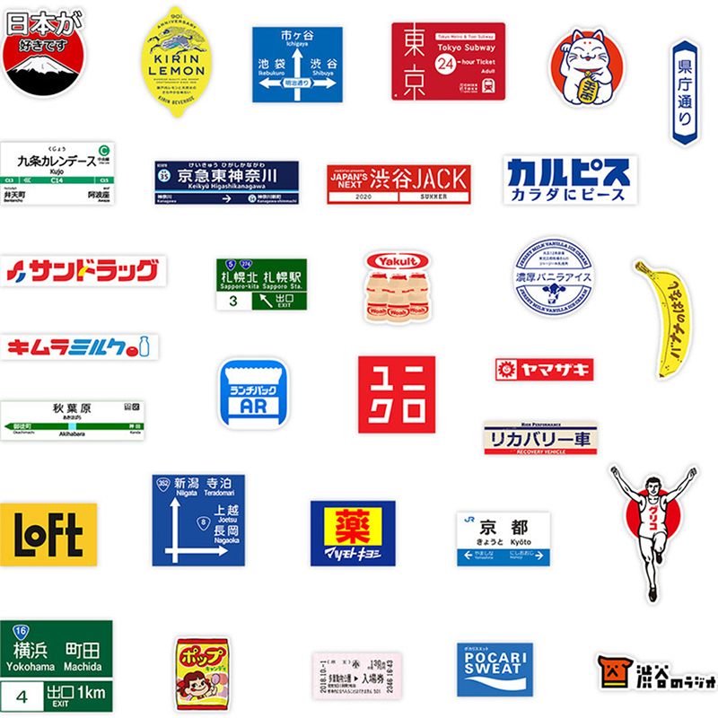 31 Stück japanische koreanisch – Laptop Accessories Name Bewertung und Preis
