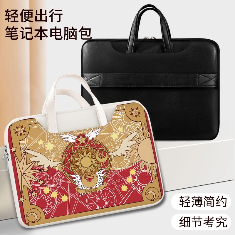Card Captor Sakura Laptoptasch – Accessories Laptop Bewertung und Preis