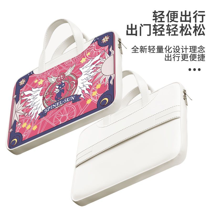 Card Captor Sakura Laptoptasch – Accessories Laptop Bewertung und Preis
